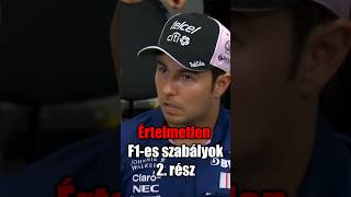 Értelmetlen F1 es szabályok 2rész f1 2014 shorts [upl. by Alledi]