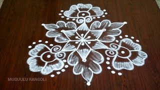 5 dots rangoli design simple 5 dots kolam poo kolam with 5 dots 5 dots simple kolam 5 dot kolam [upl. by Bail801]