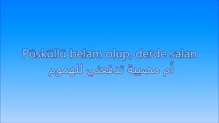 اغنيه تركيه مترجمة Buray Sen Sevda Mısın Arabic Lyrics [upl. by Port131]