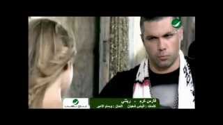 Fares Karam Ritanee فارس كرم  ريتنى [upl. by Balmuth]