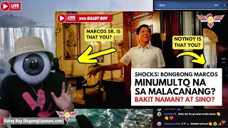 SHOCKS BONGBONG MARCOS MINUMULTO SA MALACAÑANG SINO AT BAKIT NAMAN522 [upl. by Dolly]