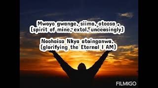 Mwoyo gwange lyrics [upl. by Rosse]