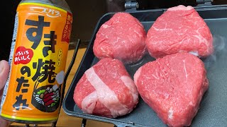 ニンニクすき焼きオニギリを作ってブラックミストアイランドハイボールをキメるだけの動画 [upl. by Abrahamsen]