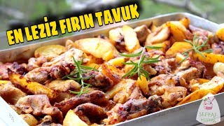 En Lezzetli FIRIN DA TAVUK PATATES Nasıl YapılırİDDİALI BİR O KADAR DA LEZZETLİ BEREKETLİ BİR YEMEK [upl. by Airdnaed]