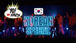 Yo MTV Raps episode 6 full Korean Special ft Jay Park Woo amp Gray Dumbfoundead Reddy  more [upl. by Archle]