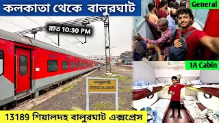 Kolkata To Balurghat Full Train Journey  1st AC Cabin Vs General  13189 Sealdah Balurghat Express [upl. by Becket]