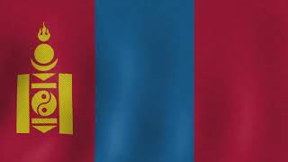 National Anthem of Mongolia  Монгол улсын төрийн дуулал [upl. by Benedix]