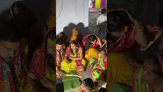 Haldi short video [upl. by Terbecki]