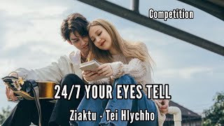 COMPETITION  247 YOUR EYES TELL  Ziaktu  Tei Hlychho [upl. by Akimot]