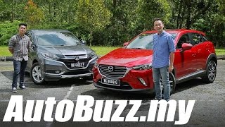 Mazda CX3 20L SkyActiv vs Honda HRV 18L V review  AutoBuzzmy [upl. by Neeven527]