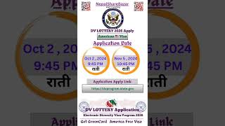 DV Lottery 2026 Form खुलियो आजदेखि  American Dv Lottery 2026  Apply DV Lottery 2026 [upl. by Krigsman667]