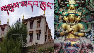 Vairocana Temple Built in 12th Century AD རྣམ་པར་སྣང་མཛད་ལྷ་ཁང ladakh travelvideo monastery [upl. by Eirallih102]