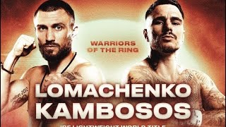 LOMACHENKO VS KAMBOSOS JR PREDICTION [upl. by Yanaj678]