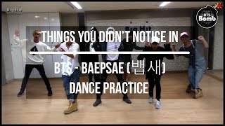 things you didnt notice in bts baepsae 뱁새 dance practice [upl. by Innes]