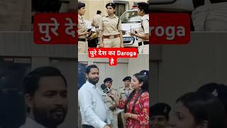 Pure Desh Ka Daroga Haimotivation khansir naukri daroga upsc [upl. by Ahsiram]