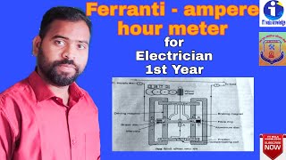 Ferranti ampere hour meter by kisku sir [upl. by Ellerihs]