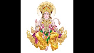 Shree Hanuman Chalisa [upl. by Giraldo613]