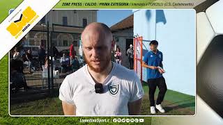 ⚽️ ZONE PRESS  CALCIO  Prima Categoria intervista a Luca PORCELLI [upl. by Asen179]