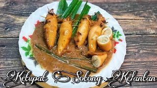 KETUPAT SOTONG KELANTAN [upl. by Tadd]