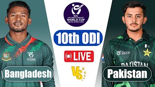 LIVE Bangladesh U19 vs Pakistan U19  BANU19 vs PAK U19 LIVE Score  LIVE CRICKET MATCH [upl. by Asquith697]