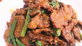 BETTER THAN TAKEOUT  Mongolian Beef Recipe [upl. by Brennen]