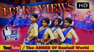 New Santali Video Hit HD  Aam do Unong em Hoylen se Stage Dance Cover By DGP Rusicaa Dance Grp [upl. by Betthezul]