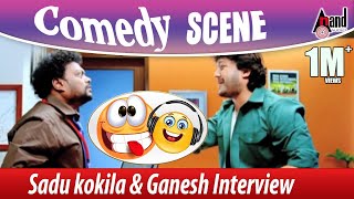 Sadhu Kokila amp Ganesh  Interview Comedy Scene  Romeo  Saadhu Komedy [upl. by Hendrickson155]