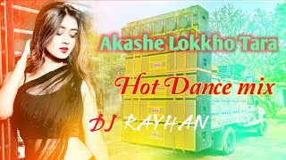 Akashe Lokkho Tara  Remix  আকাশে লহ্ম তারা  Tiktok Viral Remix  DJRHN x DJPSH  2024 Dj Song [upl. by Nahk438]