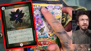 Black Lotus reprint in Duel Masters display DMEX18 booster opening [upl. by Chilt]