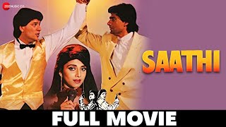 साथी Saathi 1991  Full Movie  Aditya Pancholi Mohsin Khan Varsha Usgaonkar amp Paresh Rawal [upl. by Nnaycart]