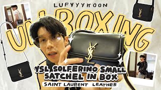 Ep 27 SUB Unboxing🎁 YSL Solferino bag [upl. by Nirad]