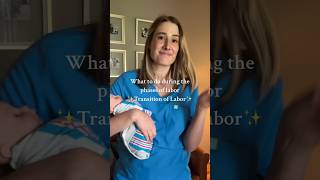 What to do during transition birth laborsupport birthprep labortips laboranddelivery pregnant [upl. by Gnus]