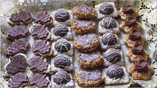 sablé cookies recipe حلويات العيد  صابلي بريستيج [upl. by Mona]