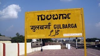 A Documentary on Gulbarga City  IMC MANUU [upl. by Ralleigh]