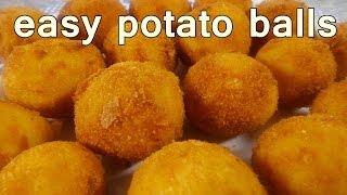 Crispy Potato Balls recipe  The Ultimate Easy Snack  Deliciously Golden amp Irresistible [upl. by June745]