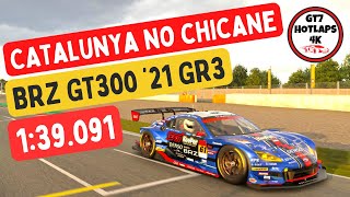 GT7  LAP TIME CHALLENGE  Catalunya No Chicane  BRZ GT300 GR3 [upl. by Hsital]