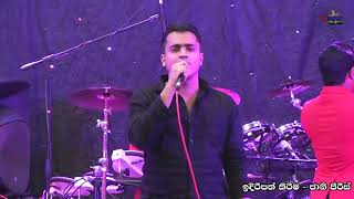 Rangaa  Keshan Shashindra With Romantic Music Band [upl. by Dukey]