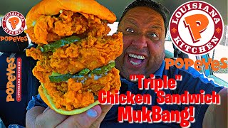 Popeyes quotTriplequot Chicken Sandwich MUKBANG 먹방 [upl. by Inram49]