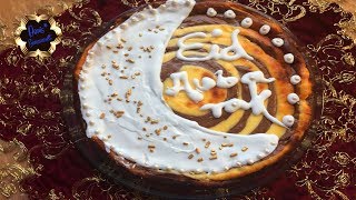 Schneller Zebra Käsekuchen ohne BodenQuarktorteEid Iftar Torte [upl. by Gnilrad]