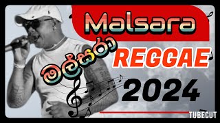 Malsara Regge Sinhala Remix 2024 sahara flash [upl. by Asinla]