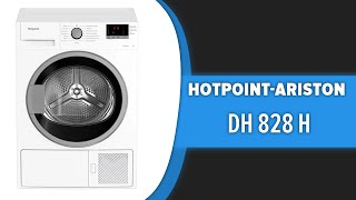 Сушильная машина HotpointAriston DH 828 H [upl. by Yerfej]