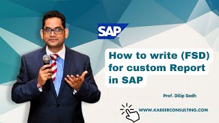 How to write Functional Specification Document FSD for custom Report in SAP  sap sapsd sapb1 [upl. by Duj388]