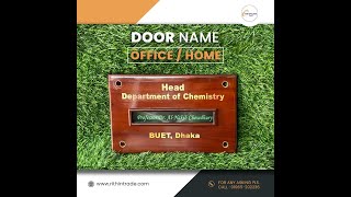 Office Door Name plate Design in BD how I make a name plate design [upl. by Normand505]