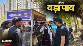 VADAPAV  HARSH RAJPUT [upl. by Dougie]