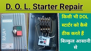 How to Repair DOL starter  starter ठीक कैसे करें [upl. by Terryn999]