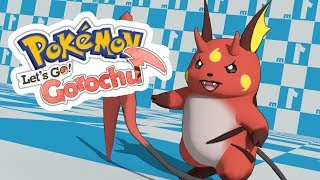 Lets Go Gorochu 3D Speed Modelling around this new Lets go Pikachu amp Eevee specualtion [upl. by Ardnasak]