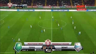 Bekim Balajs goal 38 Terek vs Zenit  RPL 201617 [upl. by Obidiah]