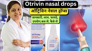 Otrivin  Otrivin Nasal Spray How To Use  How To Use Otrivin Nasal Spray  Nasal Drops How To Use [upl. by Caye]