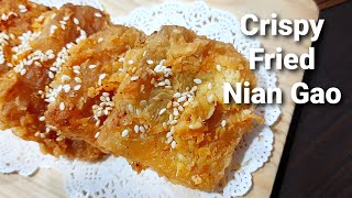 Super Crispy Fried Nian Gao 😋😋😋 shorts food crispy [upl. by Gnud377]