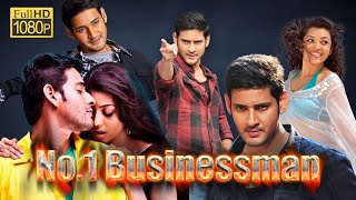 Businessman Tamil Movie Part 7  Mahesh Babu Kajal Aggarwal [upl. by Norihs]